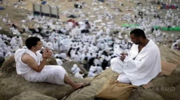 قرار جديد.. الداخلية تحدد الفئات الممنوعة من أداء مناسك الحج 2026 1